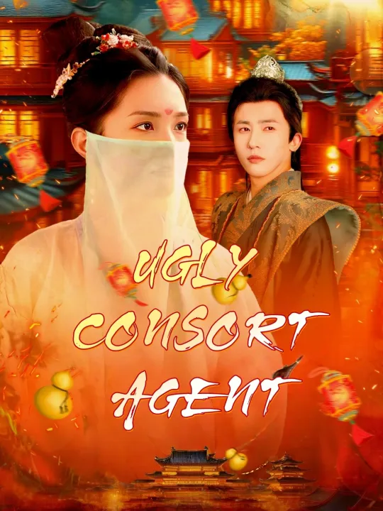 UGLY CONSORT AGENT